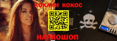 хмурый Славянск-на-Кубани