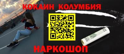 хмурый Славянск-на-Кубани