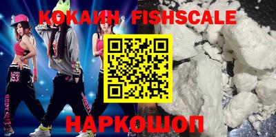 кокс Славгород