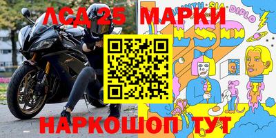кокс Славгород