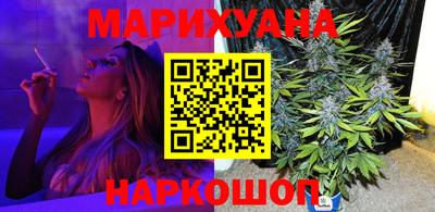 хмурый Славянск-на-Кубани