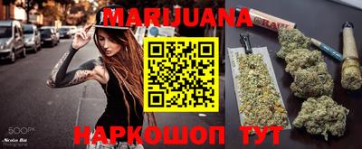 кокс Славгород