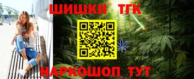 МДМА Сланцы