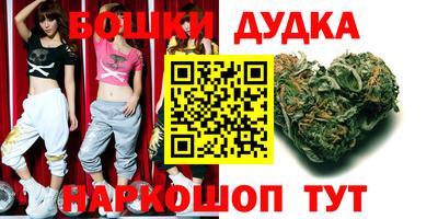 кокс Славгород