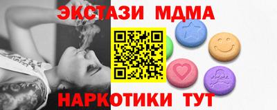 хмурый Славянск-на-Кубани