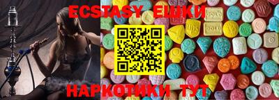 хмурый Славянск-на-Кубани