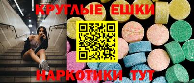 кокс Славгород