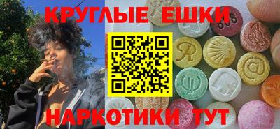 кокс Славгород