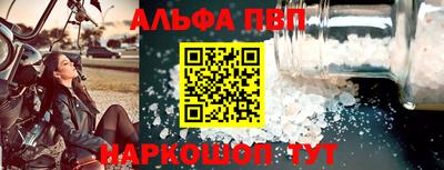 хмурый Славянск-на-Кубани