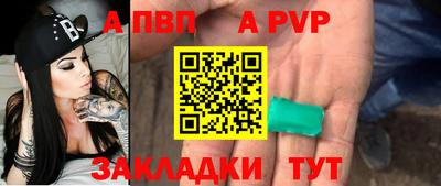 хмурый Славянск-на-Кубани