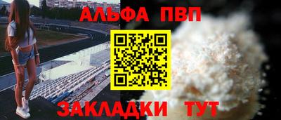 хмурый Славянск-на-Кубани