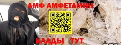 хмурый Славянск-на-Кубани
