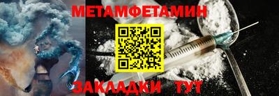 кокс Славгород