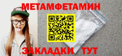 хмурый Славянск-на-Кубани