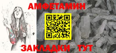 хмурый Славянск-на-Кубани