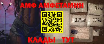 кокс Славгород