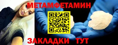 хмурый Славянск-на-Кубани