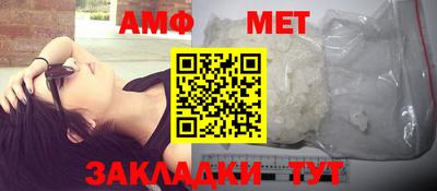 хмурый Славянск-на-Кубани