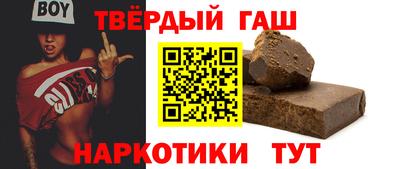 хмурый Славянск-на-Кубани