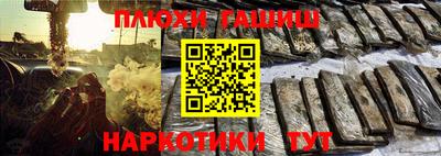 кокс Славгород