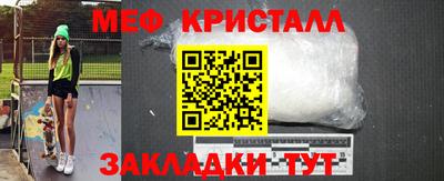 кокс Славгород