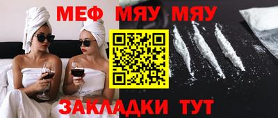 хмурый Славянск-на-Кубани