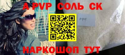 хмурый Славянск-на-Кубани